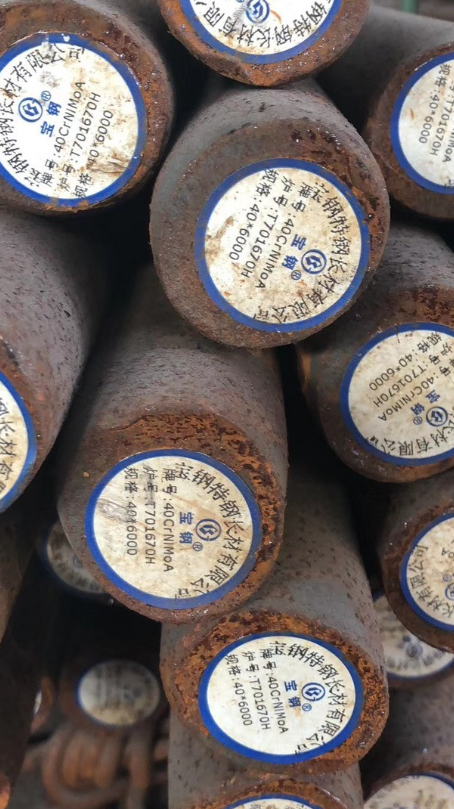 裕安40CrNiMoA合金结构钢