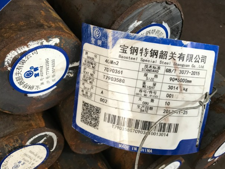 裕安40Mn2合金结构钢