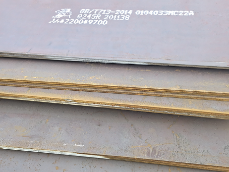 裕安容器板-Q245R