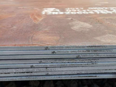 裕安09CrCuSb耐酸钢板